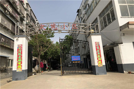 附小学校对面，60m2套二带附房，好楼层全明户型！优质教育！