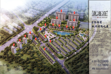 城南荆善安居南区3室1厅1卫82万84m2出售