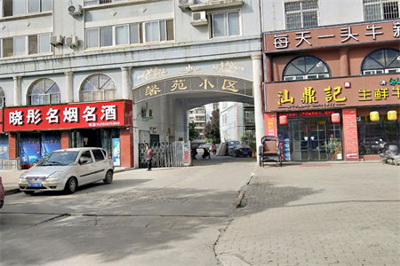 龙都格林学府2室1厅1卫90m2中档装修